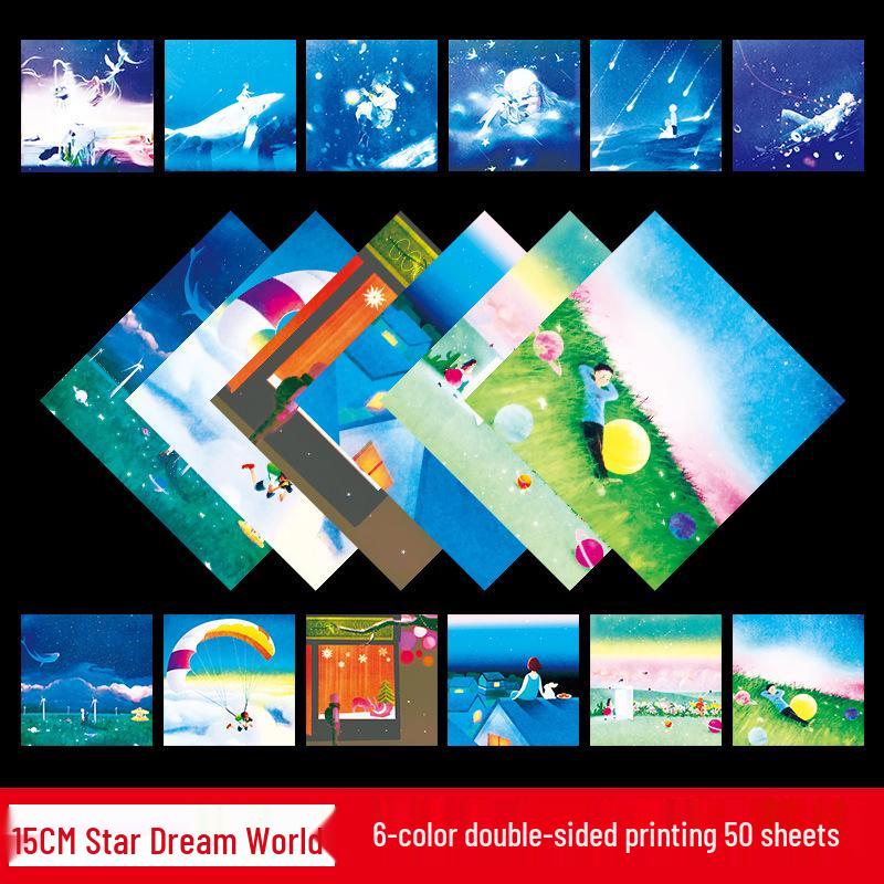 Starry Sky Origami Constellation Paper: Double-Sided Square Craft Sheets for Children's Colorful Projects