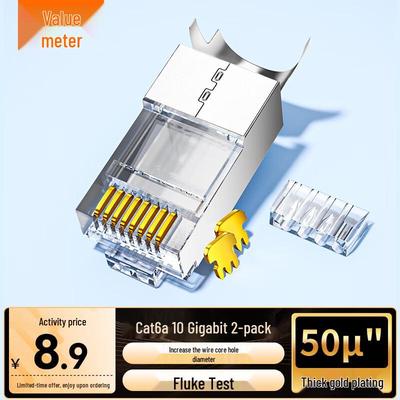 Cat6A 10 Gigabit Shielded RJ45 Connector