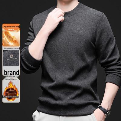 Autumn Men's Round Neck Pullover Hoodie - Youth Casual Long Sleeve T-shirt
