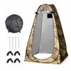 Pop-up Tent Changing Showering Simple One Person Foldable Privacy Protection Disaster Preparedness Supplies Fishing Leaf Pattern 2 Windows Tent.