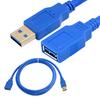 USB 3 A To Female Socket Male Plug Super Fast Extension Cable Cord