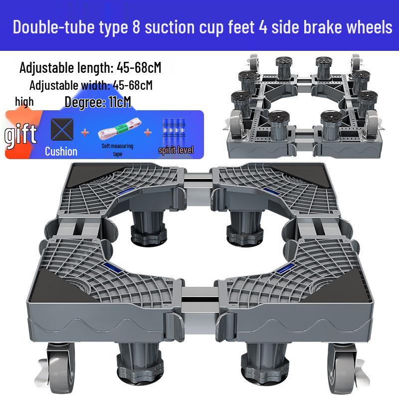 Adjustable Washing Machine Base with Drum Impeller and Storage Shelf
