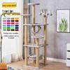 Multifunctional Rattan Cat Tree with Sisal Posts, Velvet Mats, Climbing Platform, Scratch Boards, and Cozy Nest for All Seasons