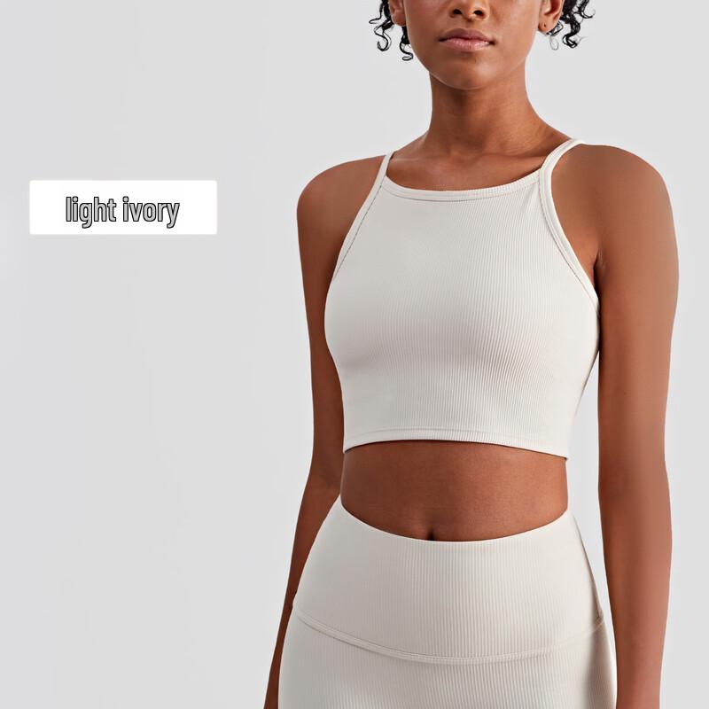 

Ayoub Thin-Strap Backless Sports Camisole Bra S