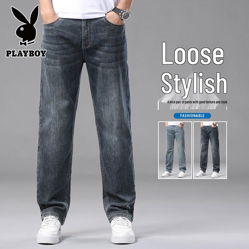 PLAYBOY Men's Retro Straight-Leg Jeans