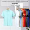 HS-3301: Light Luxury Cool Polyester Spandex Polo Shirt, Solid Color Lapel, New Short Sleeve T-shirt.