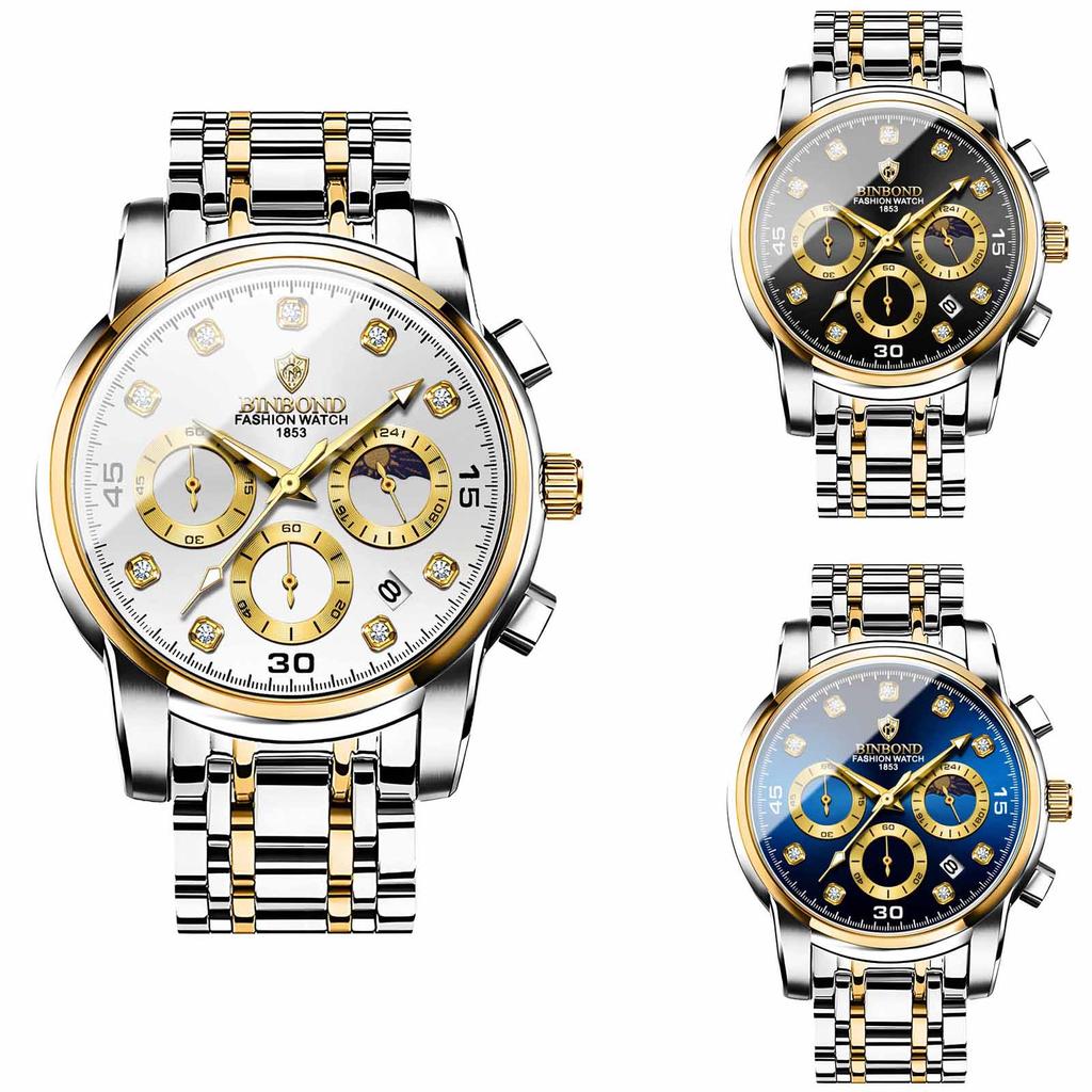 Men's Waterproof Luminous Running Alarm Clock Watch