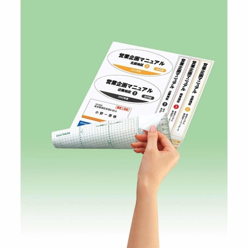 KOKUYO Printer-compatible Label Stickers, Uncut, 100 Sheets KPC-E101-100N