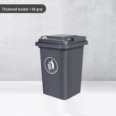 Senyan Large Outdoor Lidded Waste Sorting Bin