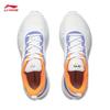 Li-Ning Yueying Element Men's Breathable Running Shoes ARHT047