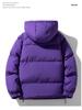 Men's 2025 Winter Down Jacket with Velvet, Hooded, Plus Size, Loose Fit for Teens and Students