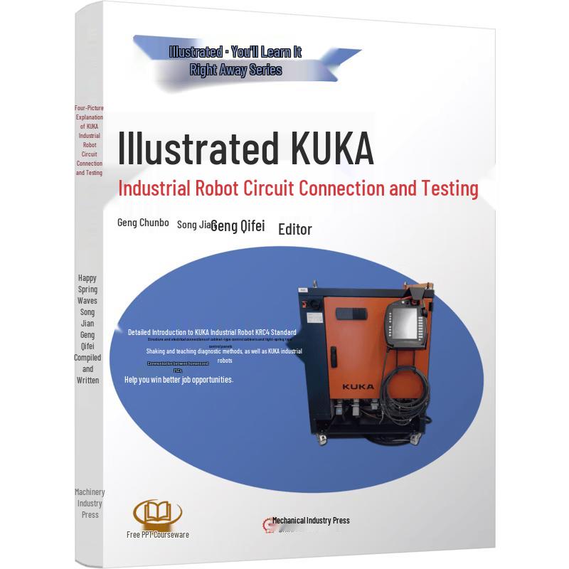 KUKA Industrial Robot Circuit Connection & Testing Guide