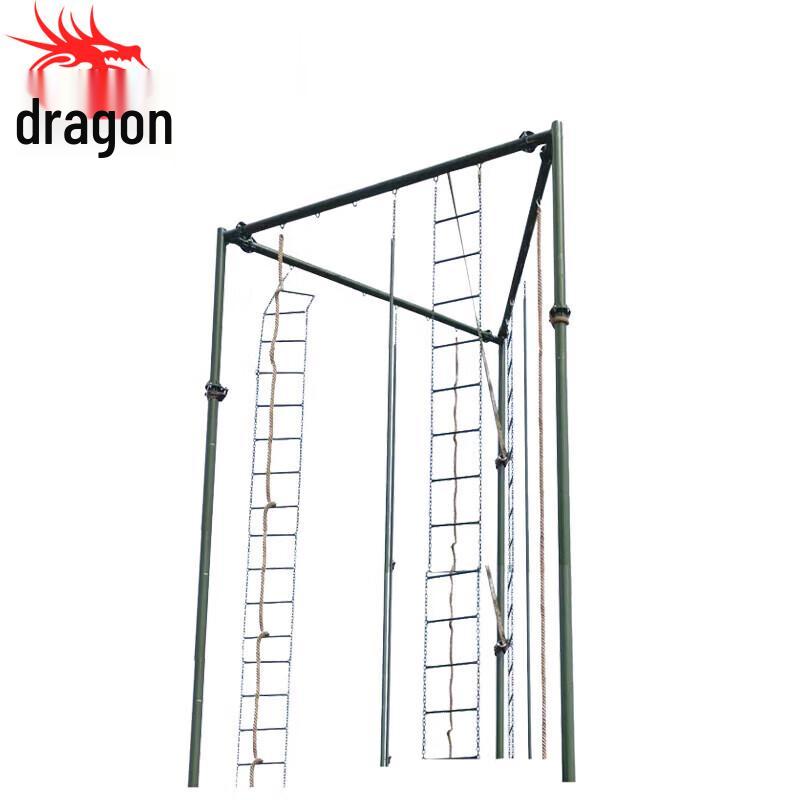 Longchan Three-Sided Climbing Frame