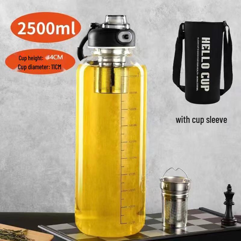 Shangqi Large Capacity Tea Infuser Glass Bottle with Scale and Sleeve