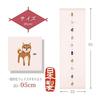 Kontex Imabari Towel Face Towel Tenugui Hagoromo Gauze Sheba Pink Approx. 33x95cm Highly Absorbent Yet Thin, Soft, Fluffy, Smooth, Gentle Tenugui