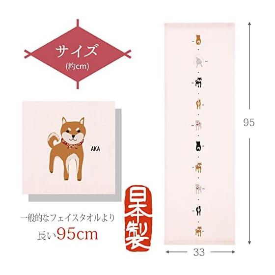 Kontex Imabari Towel Face Towel Tenugui Hagoromo Gauze Sheba Pink Approx. 33x95cm Highly Absorbent Yet Thin, Soft, Fluffy, Smooth, Gentle Tenugui