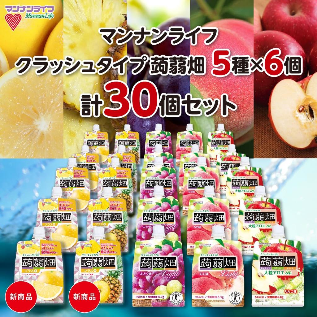 Mannan Life Konnyaku Hata Konnyaku Crushed Konnyaku 5 Flavors x 6 Assorted Grapefruit Set Includes Original Perfect as a Gift or Present Jelly, Hata,