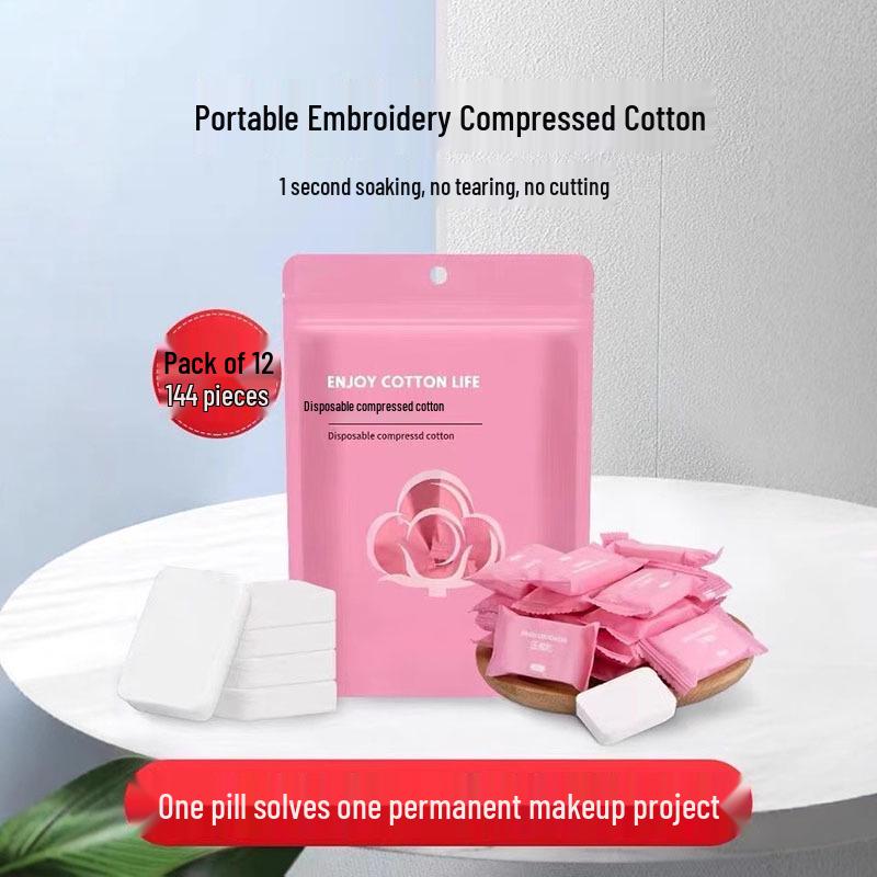 

Индивидуально упакованные спрессованные ватные диски для снятия макияжа и лака для ногтей - Дорожная упаковка