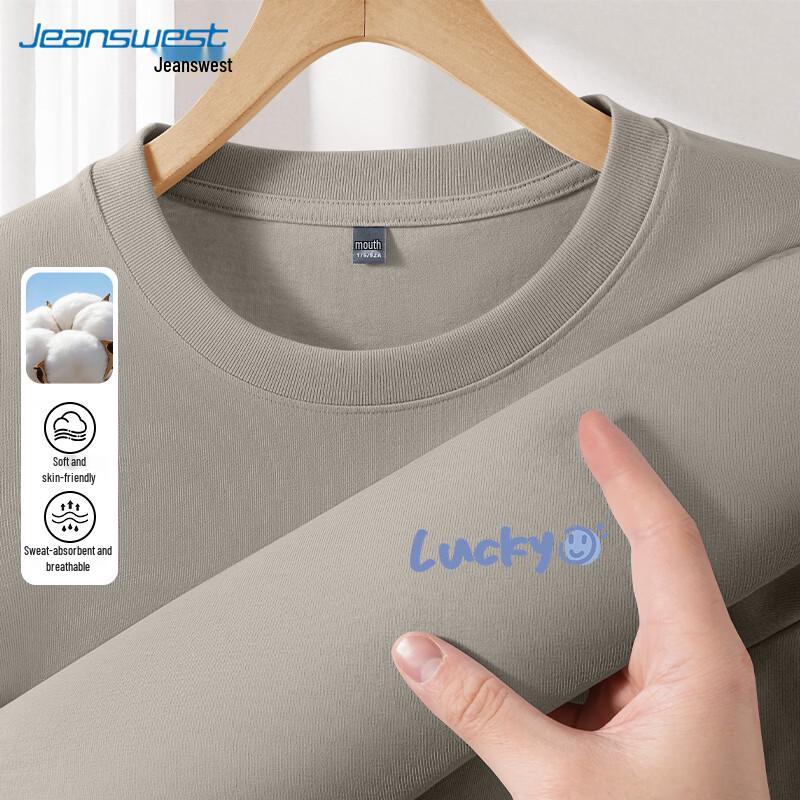 Jeanswest Men's Graffiti Smile Cotton Long-Sleeve T-Shirt