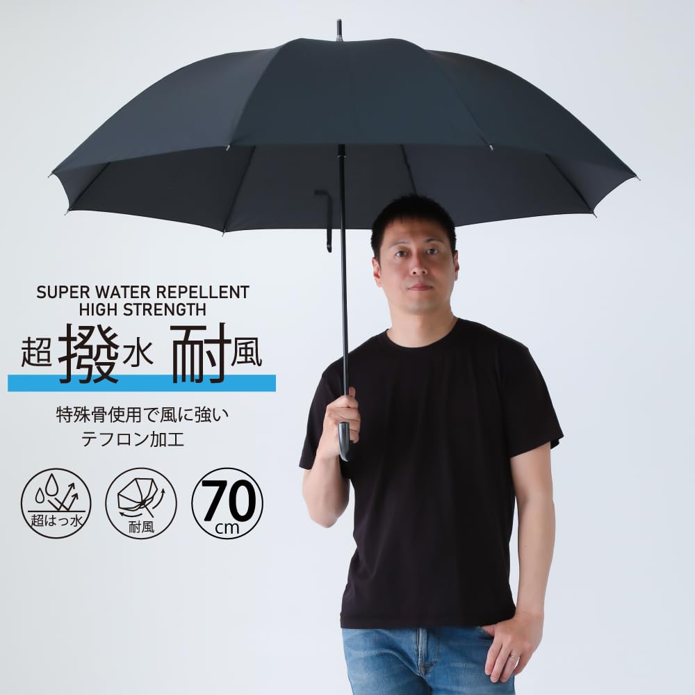 folding umbrella for men and Teflon plain suitable for commuting and item number Ultra-lightweight women, coated, 55cm, design, school, 10002741,