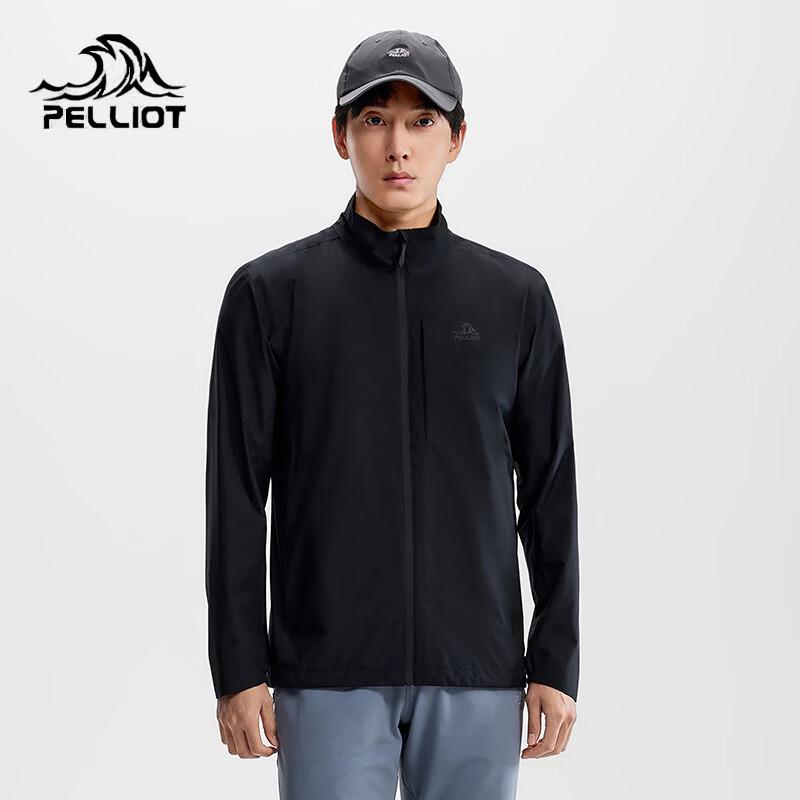 Pelliot Men s Lightweight Water-Repellent Casual Jacket XL