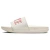 Offcourt Soft Comfortable Leather Patch Slip Resistant Quick Dry Slide Sandals Women Sandals Light-Pink BQ4632-109
