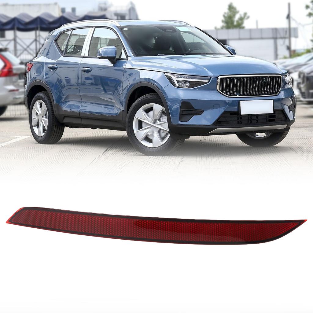 Automotive Rear Left Bumper Reflector Trim for Volvo For XC60 2018 to 2025 Model 31656677 Replacement Plastic Part for Vehicle