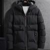 Men's 2023 Korean Style Winter Cotton Coat – Thickened Padded Jacket