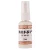 Slow Drying Medium 30ml Professional Acrylic Fluid Mediums Multifunctional for Provides Longer Paintings Time