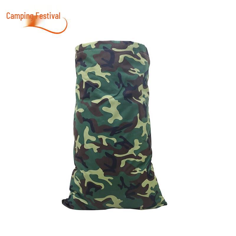 Yecampsheng Extra Large Camouflage Oxford Cloth Storage Bag