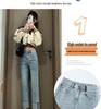 Light Blue Slim Fit Rolled Hem Cigarette Jeans for Women - Petite French Style, Spring/Autumn 2025 Edition.