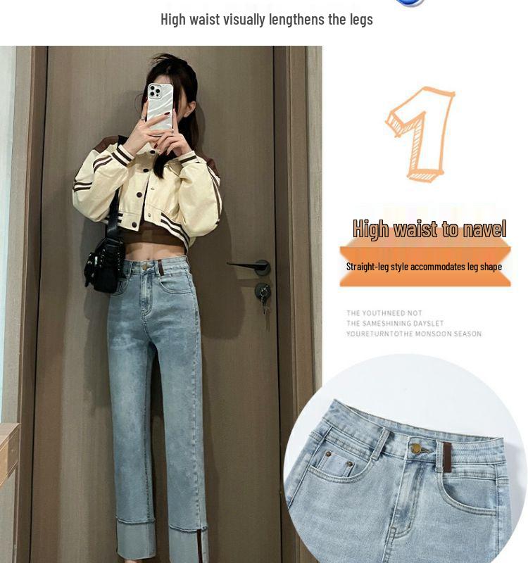 Light Blue Slim Fit Rolled Hem Cigarette Jeans for Women - Petite French Style, Spring/Autumn 2025 Edition.