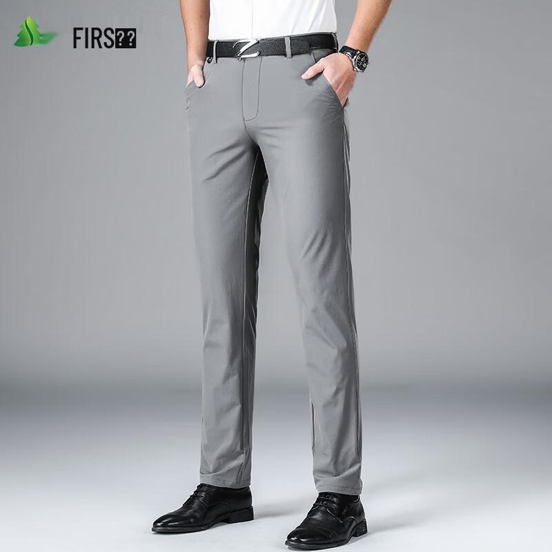 FIRS Men's Slim-Fit Breathable Business Casual Straight Pants