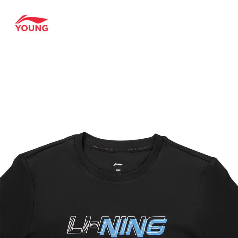 Li-Ning Kids' Soft Quick-Dry Short-Sleeve T-Shirt