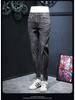 Men's Trendy Slim Fit Jeans - 2024 Korean Style with Versatile Prints