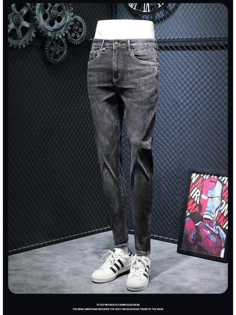 Men's Trendy Slim Fit Jeans - 2024 Korean Style with Versatile Prints