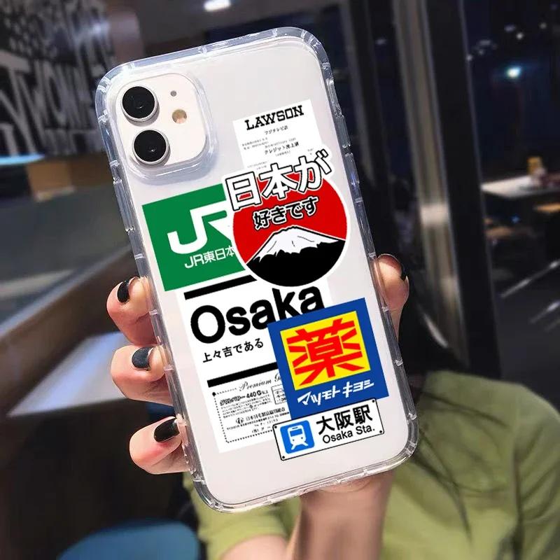 

Япония Токио Осака Канагава Чехол для телефона с этикеткой для Iphone 16 14 Pro Max 13 12 11 15 Pro X XS XR 7 8 Plus Модный Постер Прозрачный Чехол iPhone 12Promax