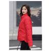 TIFICY Women's Fashion Casual Fall Winter Solid Color Print Long Sleeve Jackets & Coats Down Coats