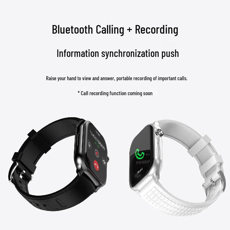 Philips VTR5208 Smart Watch (CN version)