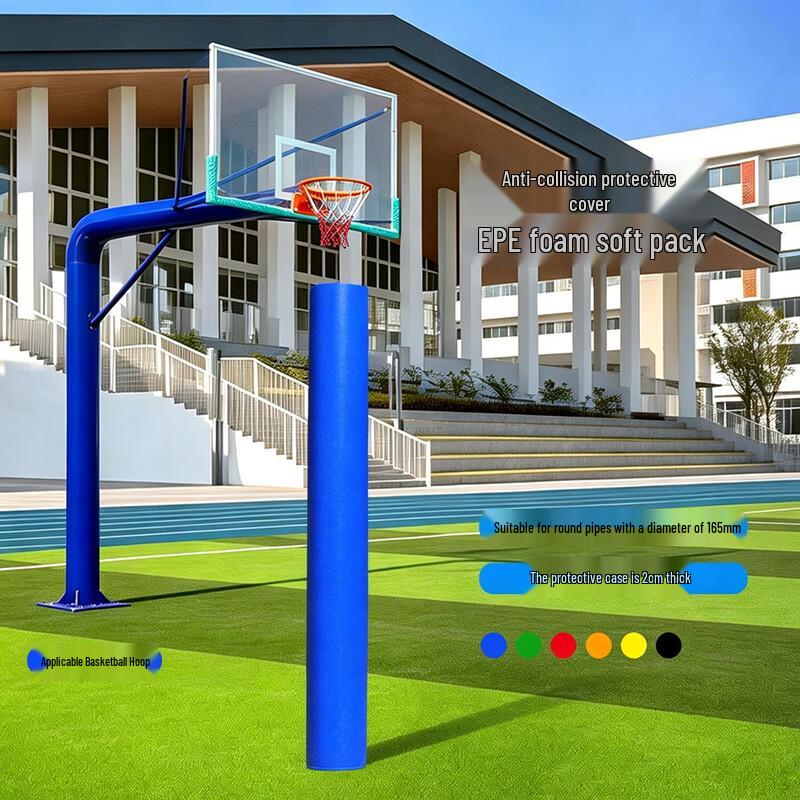 3528 Basketball Hoop Post Protective Foam Padding