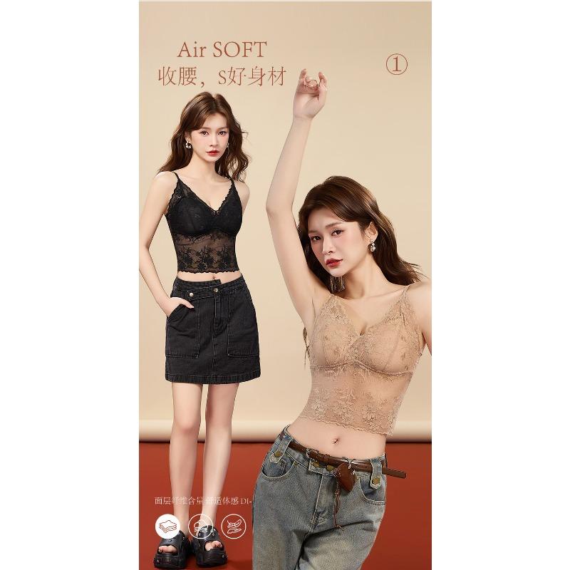 Women French Lace Sexy Beautiful Back Fixed Cup Long Camisole Tank Top