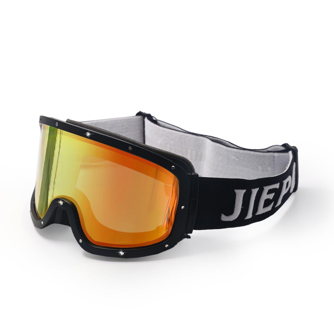 

New Ski Glasses Outdoor Ski Glasses Goggles Protective Windproof Snow Glasses Versatile Sunglasses