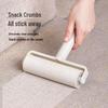 LYNN Lint & Fabric Care Tools