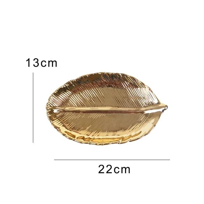 Nordic Ceramic Feather Plate Banana Leaf Tableware Fruit Snack Tray Kitchen Home Decoration Accessories Dinner Sushi Cake Plate