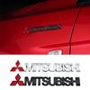 NEW Car Letter Sticker Tail Bumper Badge Rear Trunk Emblem For Mitsubishi Evolution Lancer Grandis Outlander Triton Pajero ASX UN1