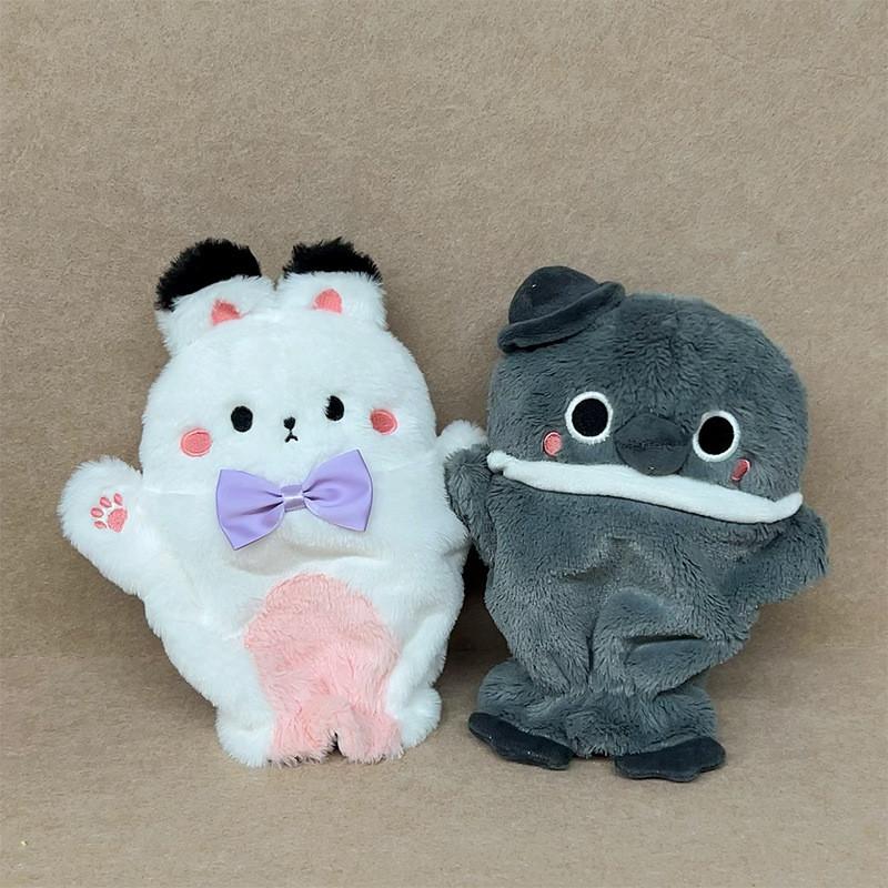 Deepspace And Love Hand Puppet Doll Sylus Duck Rabbit Chicken Plush Cartoon Toy