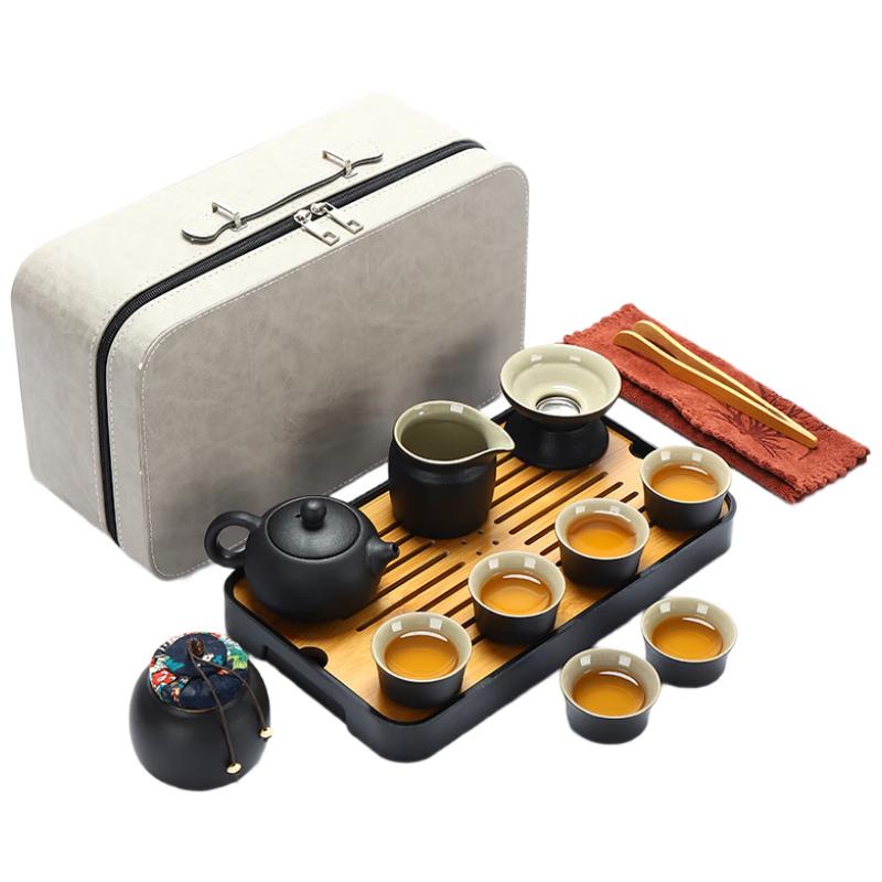 

Portable Japanese Gongfu Tea Set