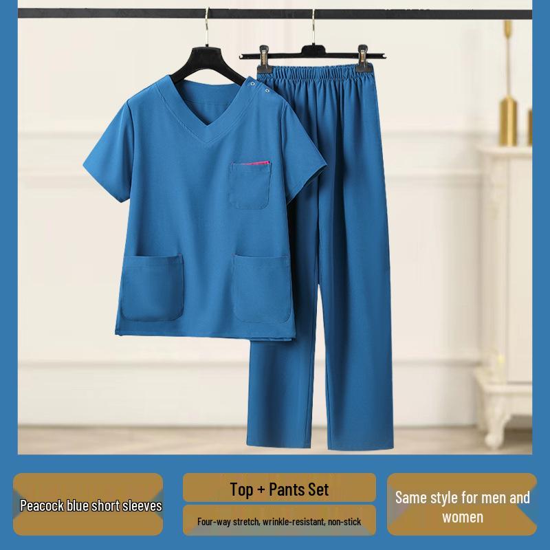 Women's Summer Quick-Dry Four-Way Stretch Short-Sleeve Scrub Suit