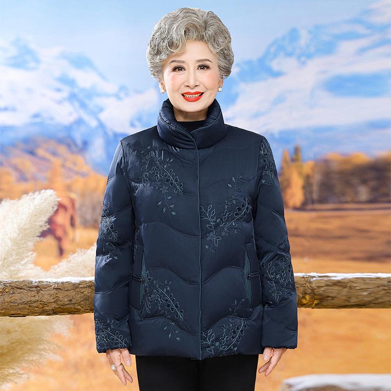 

Grandma s Short Winter Down Jacket - Warm, Windproof Outerwear for Women 4XL (140-160 jin)