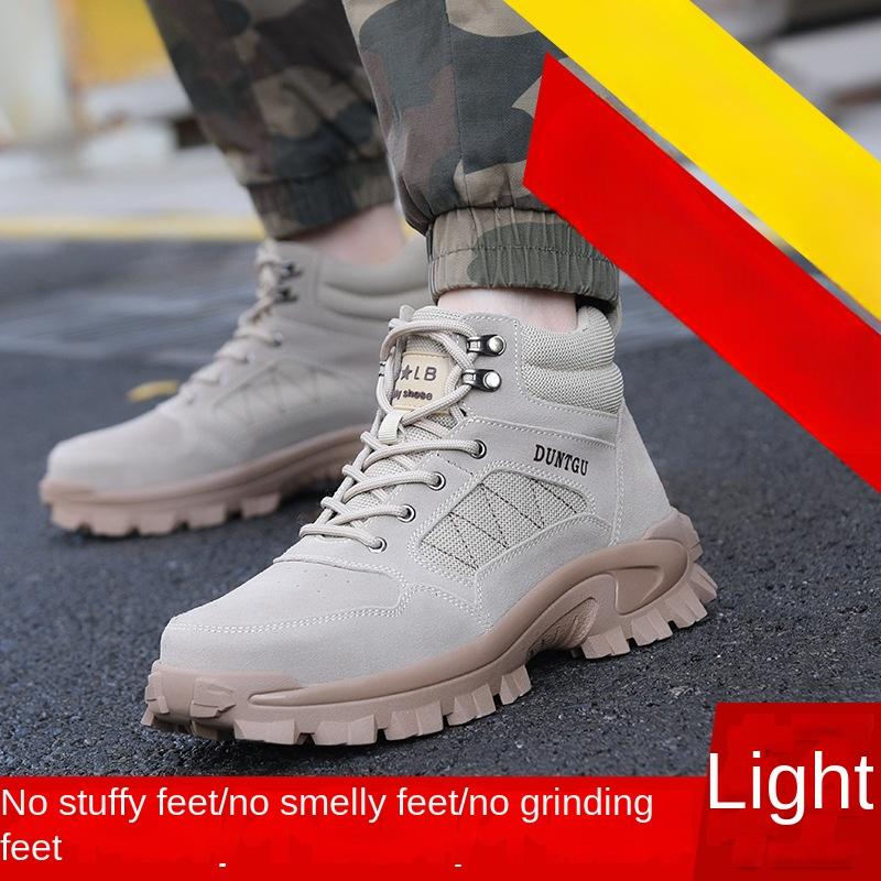 Wysokie Nowe Spawalnicze Buty Ochronne Robocze Męskie z Metalowym Podnoskiem Miękka Podeszwa Przeciwzgnieceniowe i Przekłuwaniu Miejsce Budowy Praca